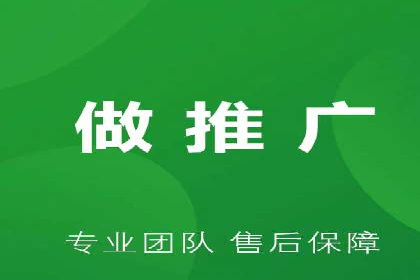 竞价广告的创意与执行：一则经典案例剖析