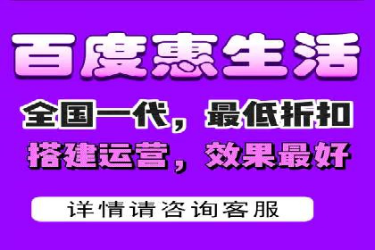 短视频平台上的信息流营销实战案例